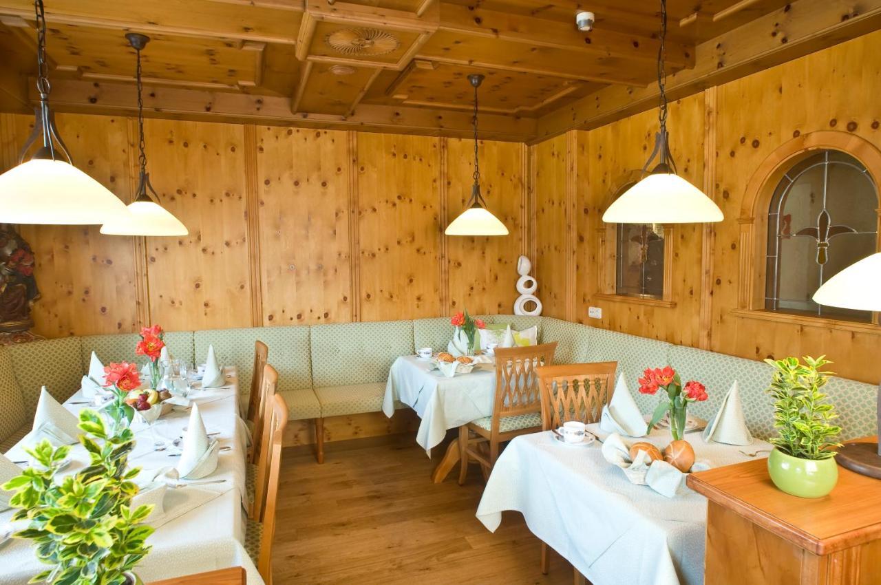 Hotel Huber Hochland 3*